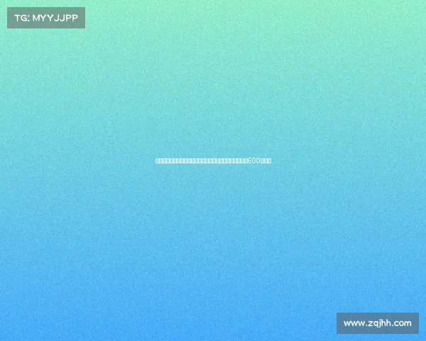 巴黎对扎巴尔尼的最新报价与伯恩茅斯要价差距缩小至不到500万欧元 巴黎对扎巴尔尼的最新报价与伯恩茅斯要价差距缩小至不到500万欧元