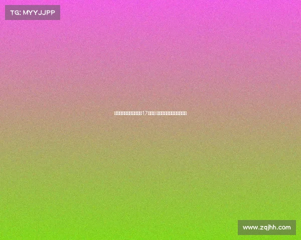 浙江广厦孙铭徽获赠拜仁17号球衣 足篮联动展现中德篮球友谊 浙江广厦孙铭徽获赠拜仁17号球衣 足篮联动展现中德篮球友谊