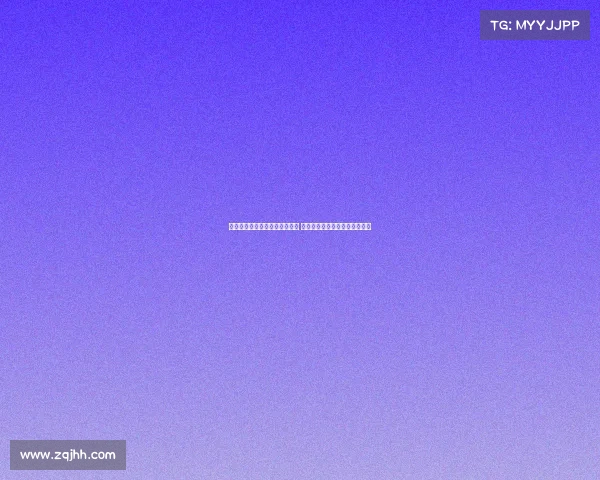 贝尔巴托夫谨慎评价谢什科前景 霍伊伦需保持正确心态才能成功