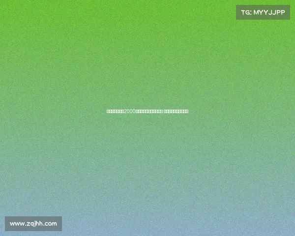 葡萄牙体育报价2000万欧引进阿尔贝托科斯塔 尤文图斯考虑转会可能 葡萄牙体育报价2000万欧引进阿尔贝托科斯塔 尤文图斯考虑转会可能