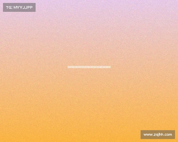 迈阿密热火的崛起之路与未来挑战解析：从勒布朗时代到新星崛起