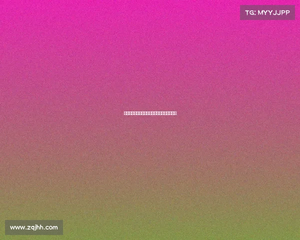 阿莫林：不关心点球只在意球迷反应与情感变化