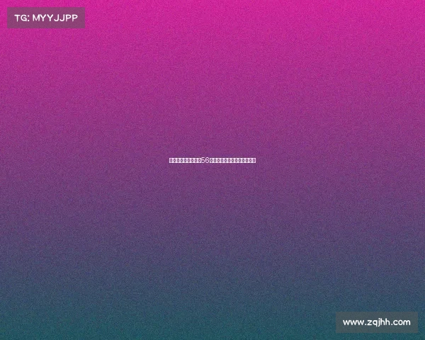 阿莱格里麾下奇克萨56等新星力争获得更多上场机会